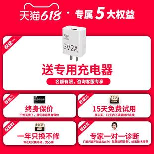 锁电 C智能门锁锂电池指纹电池锂离子电池智能电池码 T密锁Z 6锁8