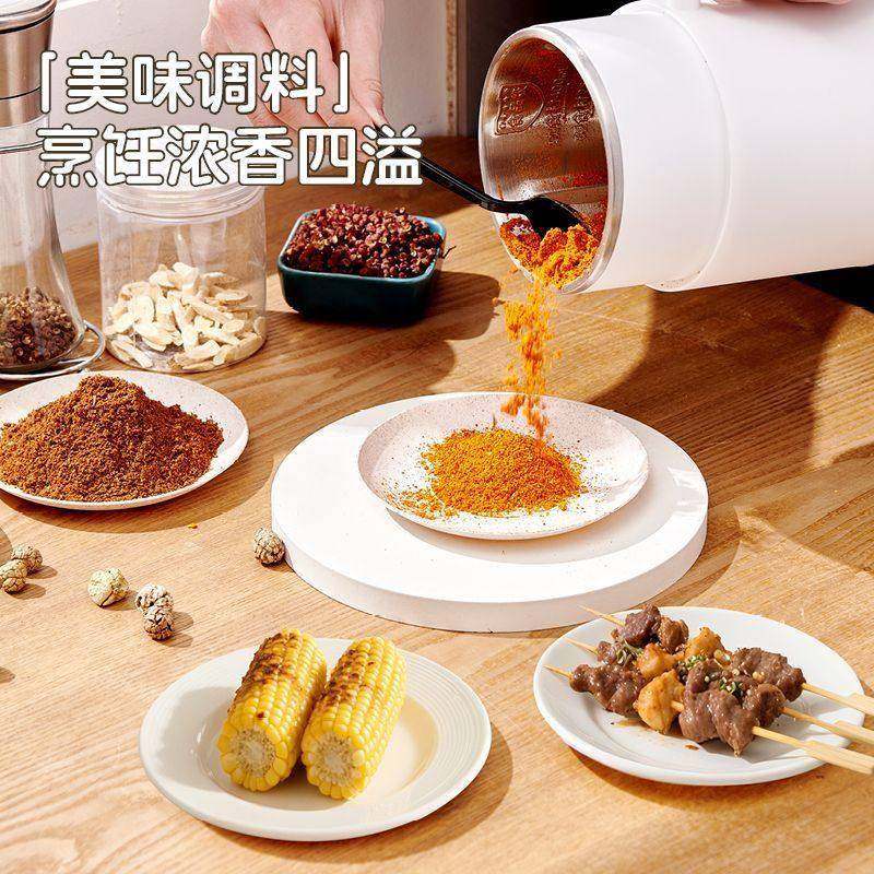 德国磨粉机粉碎机家用RDL研粉磨机打机超中药五谷杂粮破细碎机材,厨房电器,磨粉机/药材研磨机,淘宝优惠券,粉丝福利购,淘宝优惠卷