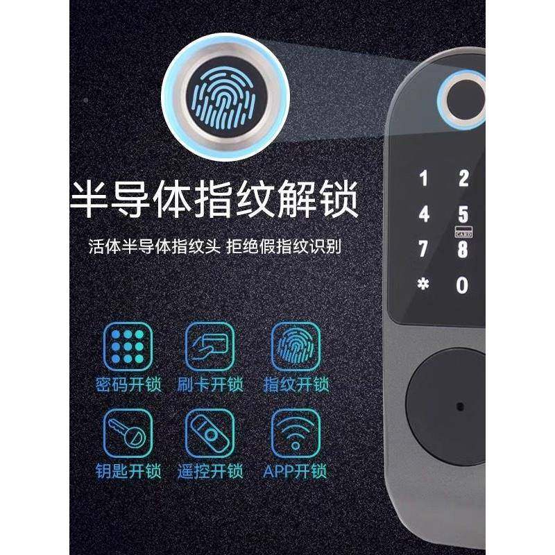 老式防盗门牛头锁改装能锁不钢TML铁数字指纹智密码户外庭院锈防