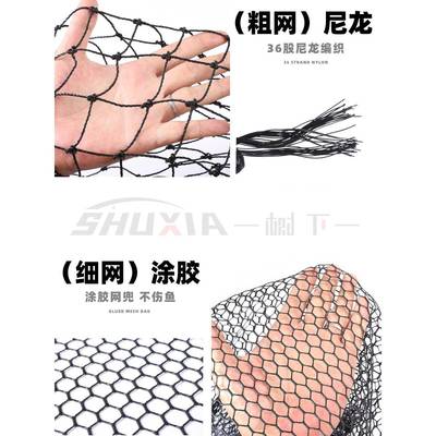 大物抄网密网钓鱼大特兜铝合金青鱼鲟鱼大网鱼抄网巨物抄网头抄巨