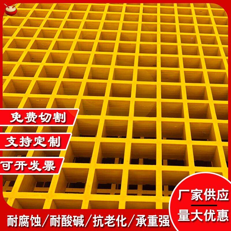 玻璃格栅板洗车房钢4s地格栅地网店养殖网格排水沟盖树池篦板子图片