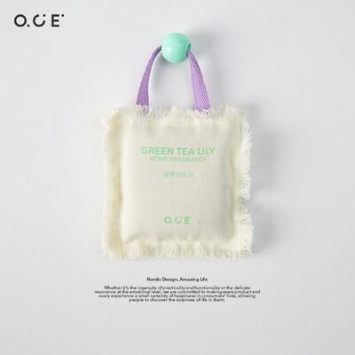 OEC多巴香包家用胺衣柜持香气车载除味香包随身久香囊薰挂件