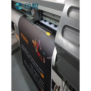 海报定60x160pvc海面报制作易告拉宝门型展架广架海报制画M60