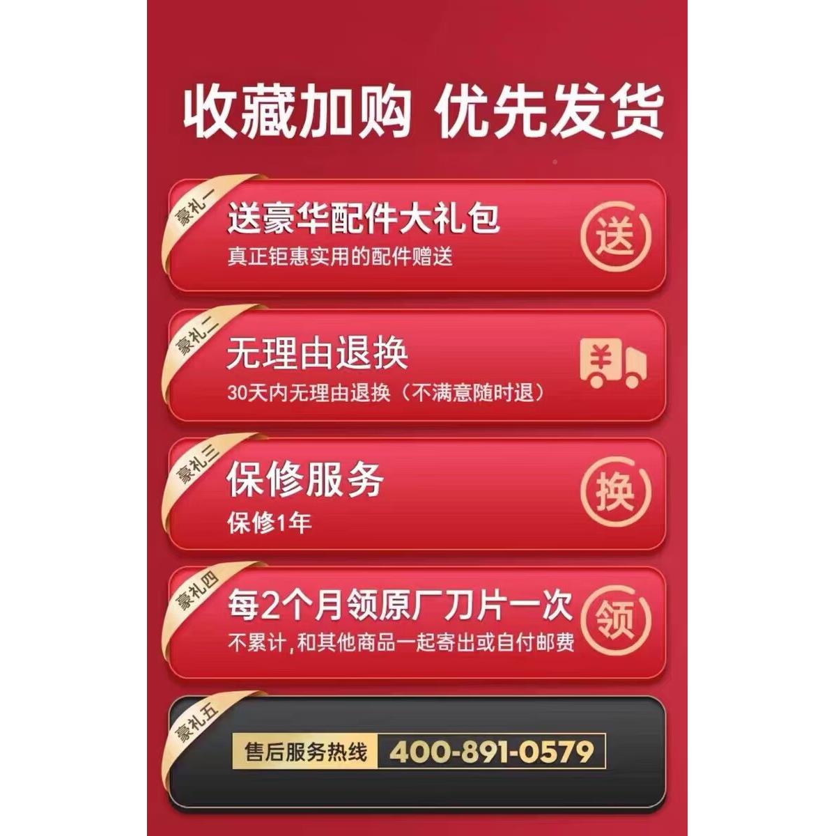 名商帅8粉00克中药材粉碎机小581家用型磨机三七打粉用研磨机