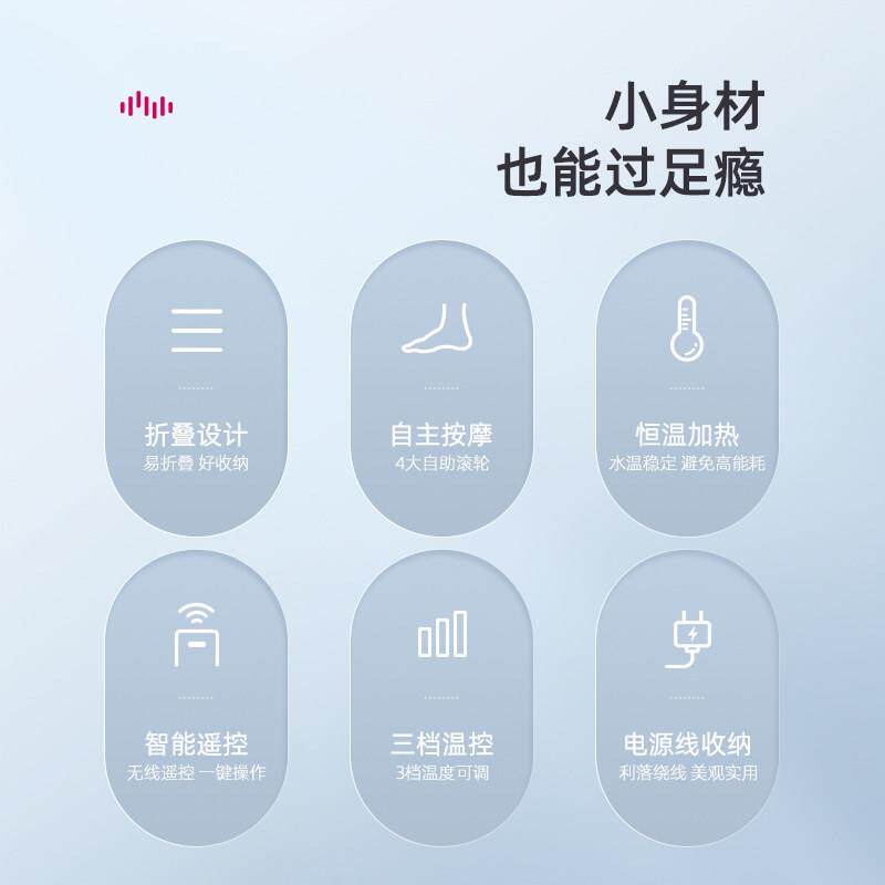 蓓J01小风可慈折叠足浴器3682泡F脚桶洗脚盆按摩足浴盆恒温加琴热