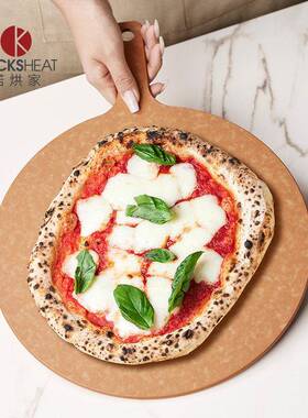 萨店商用木纤维板IEK披萨切饼牛托排砧板防霉披服务板面包板盘菜