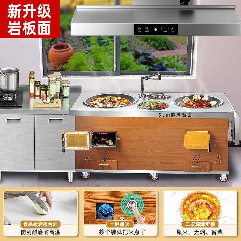 新款木柴火农村家用烧柴双锅岩板双口口瓦灶斯炉台岩板台面可移动