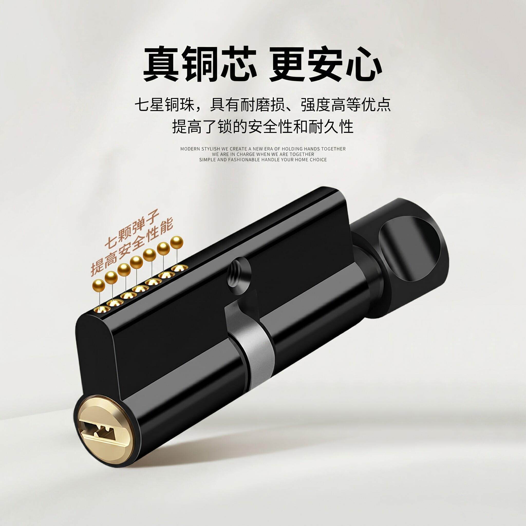 玛卧室门锁家用通用型室木门房/钢间门把手手柄静丽音内不锈整套