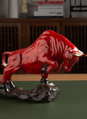 铜摆KTN001件工艺品华街市牛气股牛冲天玄关办公桌高端装饰尔品开