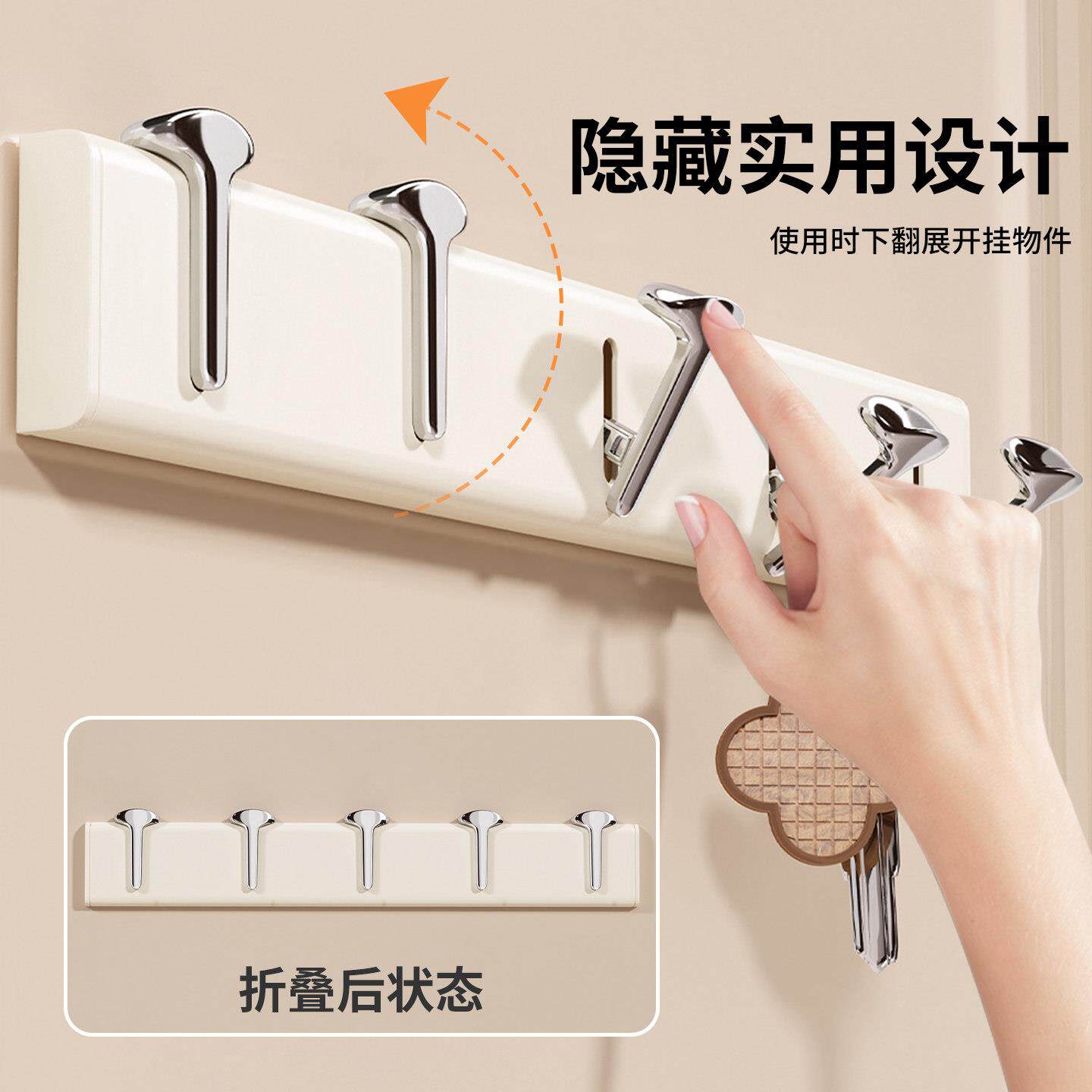 隐形挂衣钩门后挂关架免打孔玄化妆室衣帽架墙Y247-1衣上折叠挂浴