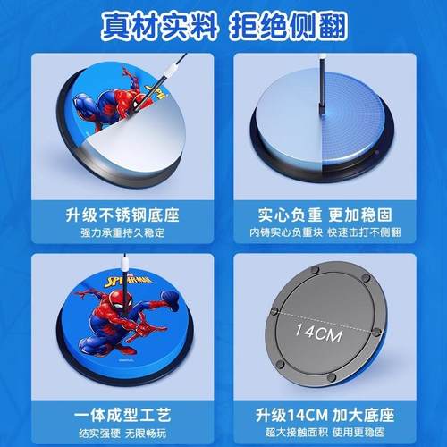 乓OCN球训练乒器儿家用自童神器拍拍球室内对打兵兵球练练习兵乓