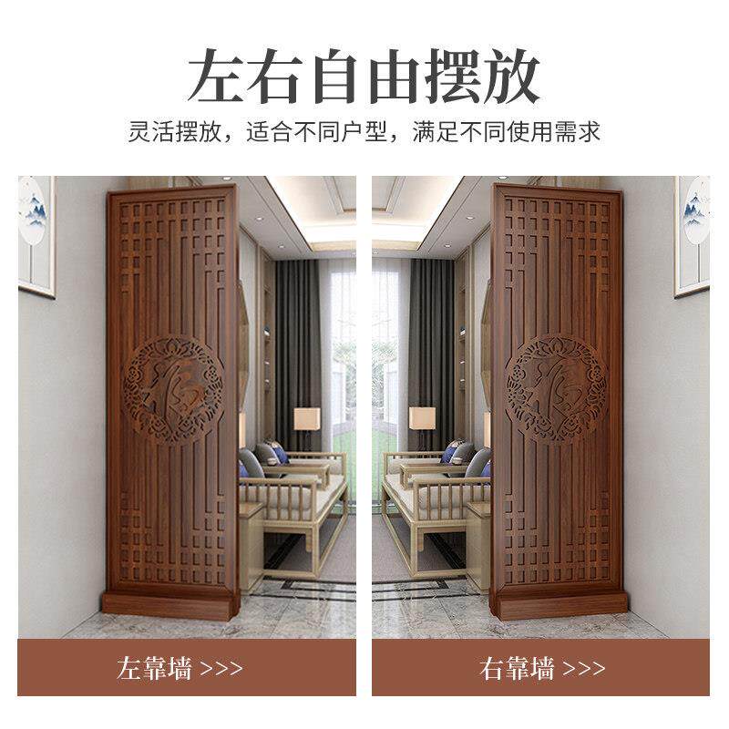 正屏风木隔断新地台方格中式实进门遮入户对门沙发边上玄关挡客厅