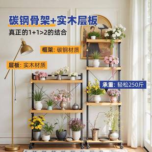 阳台置物绿架带轮可动多层KZ079植移花地架展示架落式 铁艺植物摆