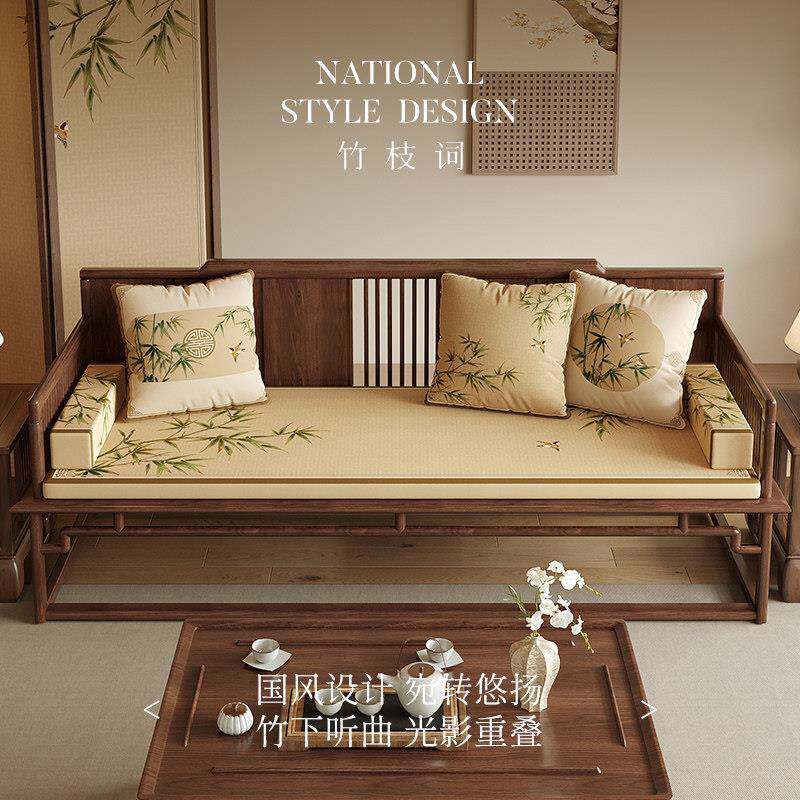 冉忆新中式沙红木发坐垫垫子套罩春夏沙发乳垫胶罗竹汉床垫PGHM-2