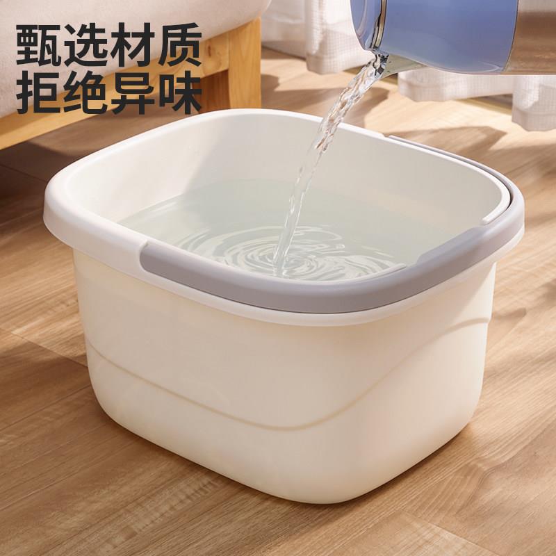 养浴泡桶脚水桶家用手提泡脚盆加厚秋冬洗脚桶按摩生足桶