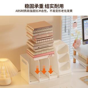 桌小面本收纳盒架竹中生智书立书架学生书桌书收纳层架办公室宿舍