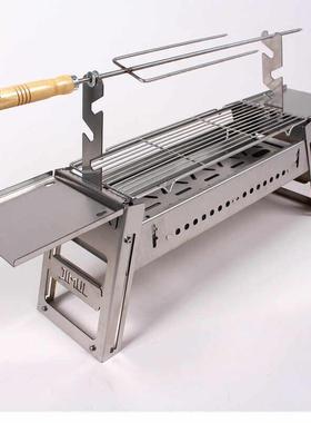 极目子 机械叠滑轨烧烤炉家用可携式烤串炉30JPL4折不锈加厚钢烤