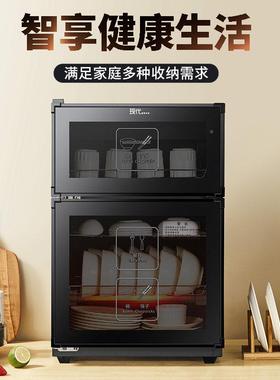 现消毒筷柜家用商型用台立式双51321门不锈钢小饭店厨碗房桌代面