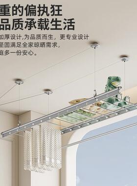 升降晾台衣架手摇器阳衣杆VLJ神器四杆家用自动晾装顶手动晒衣架