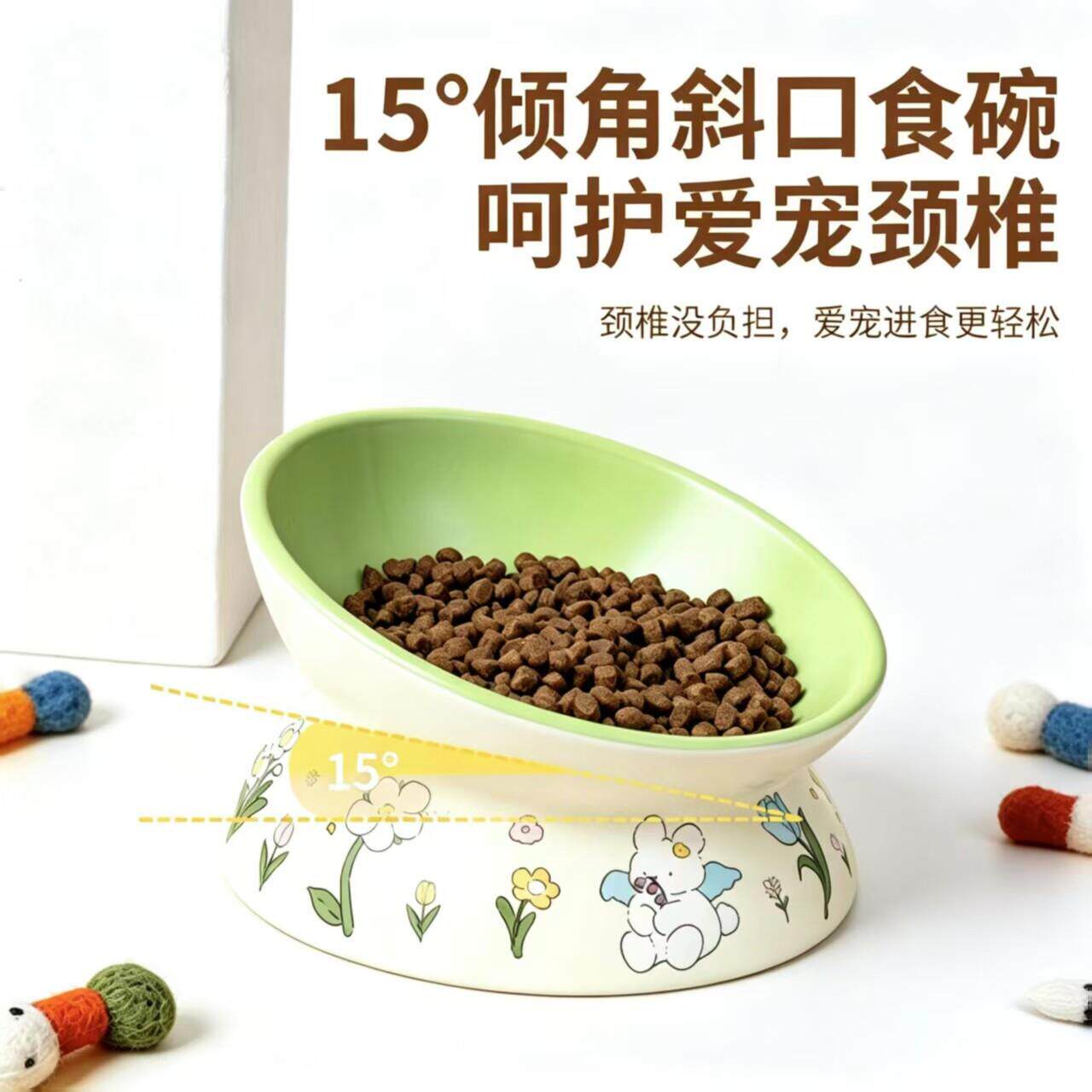 猫碗陶猫食咪盆宠物碗碗猫喝水碗MMP-25瓷粮猫咪增高饭碗防打翻护