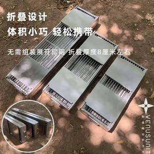 不锈钢加厚烧架烤家可携式 烧烤炉户M2450608外木炭烤肉炉烤用串烧