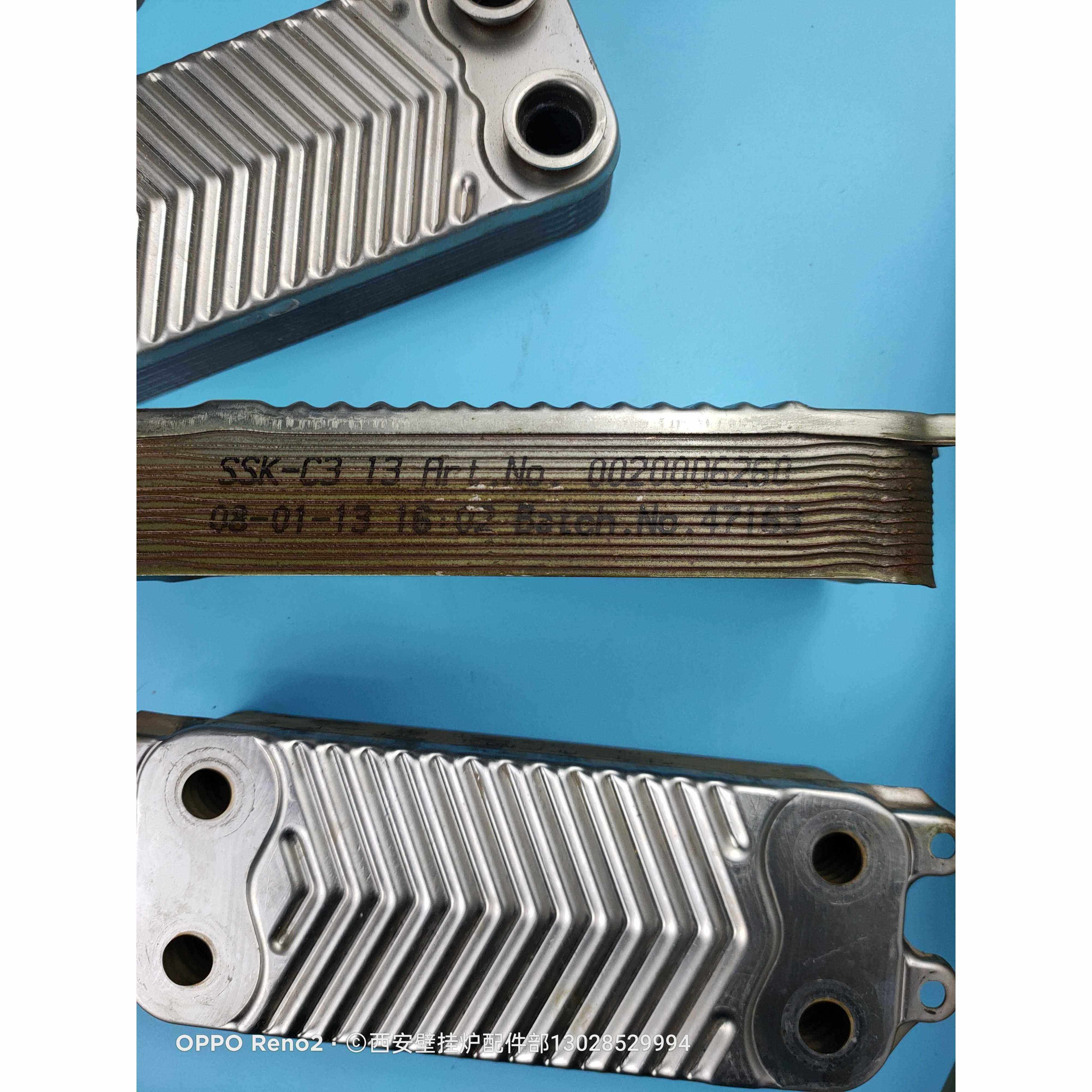 进口威能采暖壁挂炉板换副热交换热器二次燃气换器原装拆BFW机件