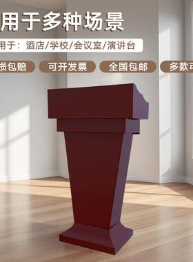 户外接待台讲会议主持演不台锈钢物业保安咨询登记台ULO店酒餐厅