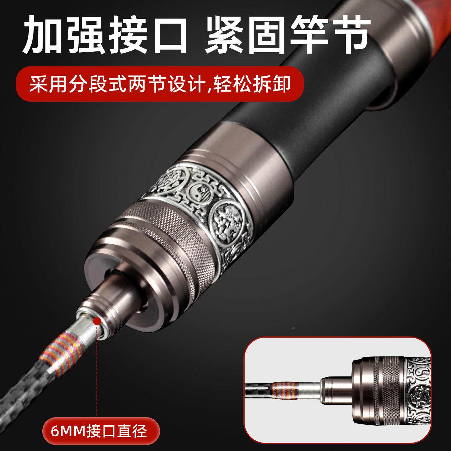 12实木高端冰钓软尾扁稍2竿竿体轻紫檀野钓冰盈钓专用手把206新款