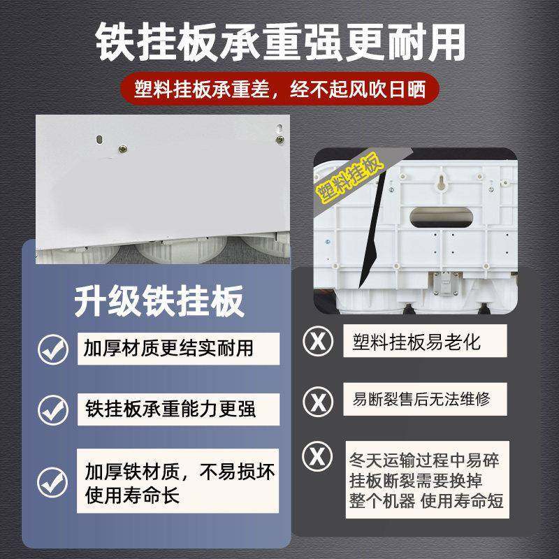 备o反渗透净水器家用净机纯水设直饮家rbn-ro-1用自吸式diy组装净