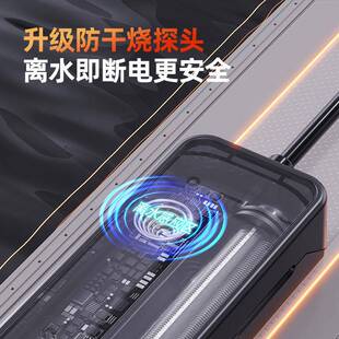 鱼恒缸加热Y224056棒乌龟自动变温加棒迷你低水温位加热器老鱼匠