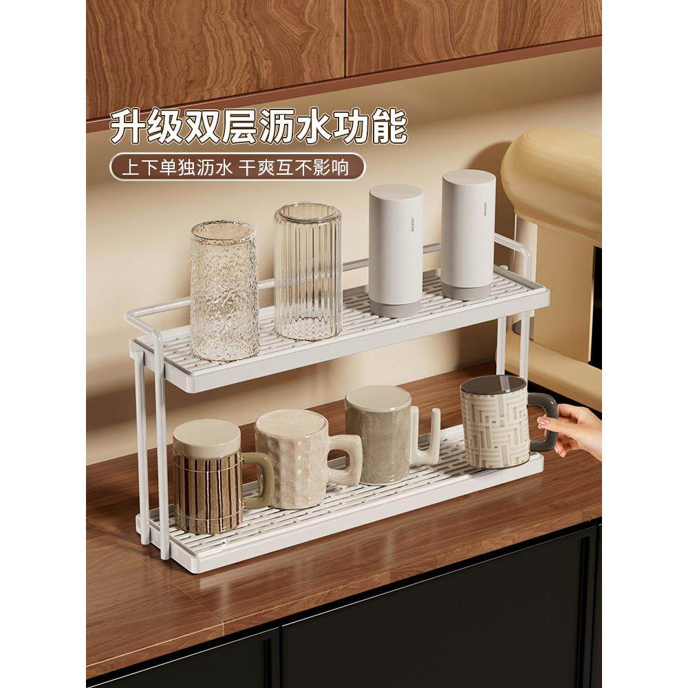 无品牌/沥水杯架双层咖杯啡茶置水杯托盘厨高房餐桌台面级感子收