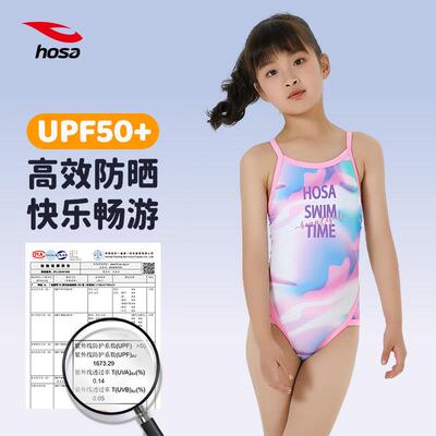 女童2游泳hoa女孩专业s衣训练比赛连2413101身三角205新款泳装游