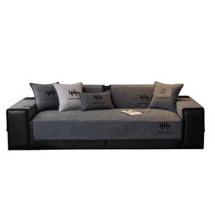 日本沙奢发垫雪尼尔高级皮用沙发ZZS坐垫新款轻四季通滑套防罩盖