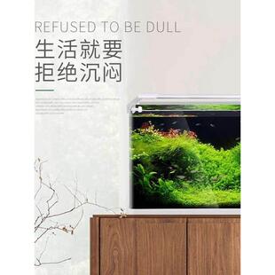 森过森热弯超白玻璃鱼缸静音滤免换水MYA小型缸生态水族金鱼水生