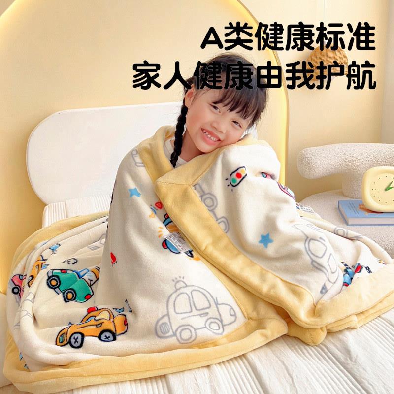 儿童毛毯加厚幼儿园宝宝卡通盖小学生睡毯新20251111生儿类冬季小