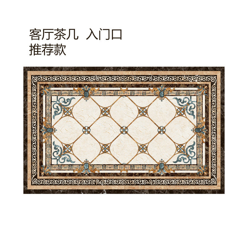 瓷砖自粘贴纸地面翻新改造客厅地砖花纹板过门石走廊装饰防潮地贴