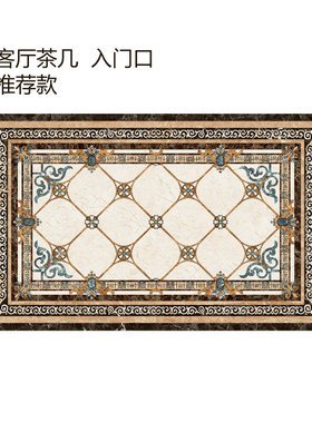瓷砖自粘贴纸地面翻新改造客厅地砖花纹板过门石走廊装饰防潮地贴