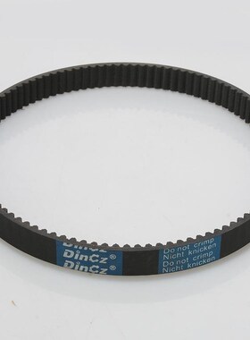 同步带 橡胶同步带 5M1080/5M1085/5M1090/5M1100/5M1110/5M1115