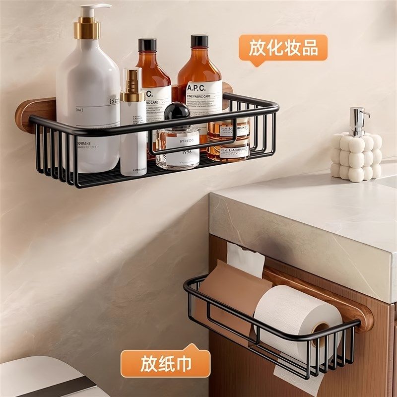 胡桃木卫生间厕纸盒厕所纸巾架卫生纸抽纸卷纸置物架免打孔壁挂式