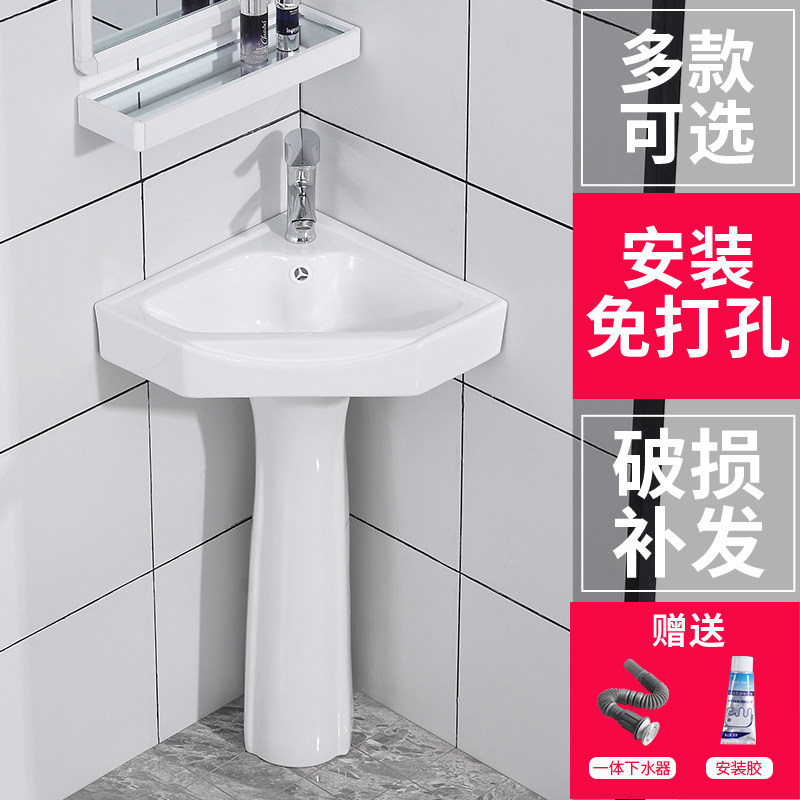 落地立柱盆小户i型洗脸盆厕所浴室卫生间洗手池阳台迷你简易洗漱