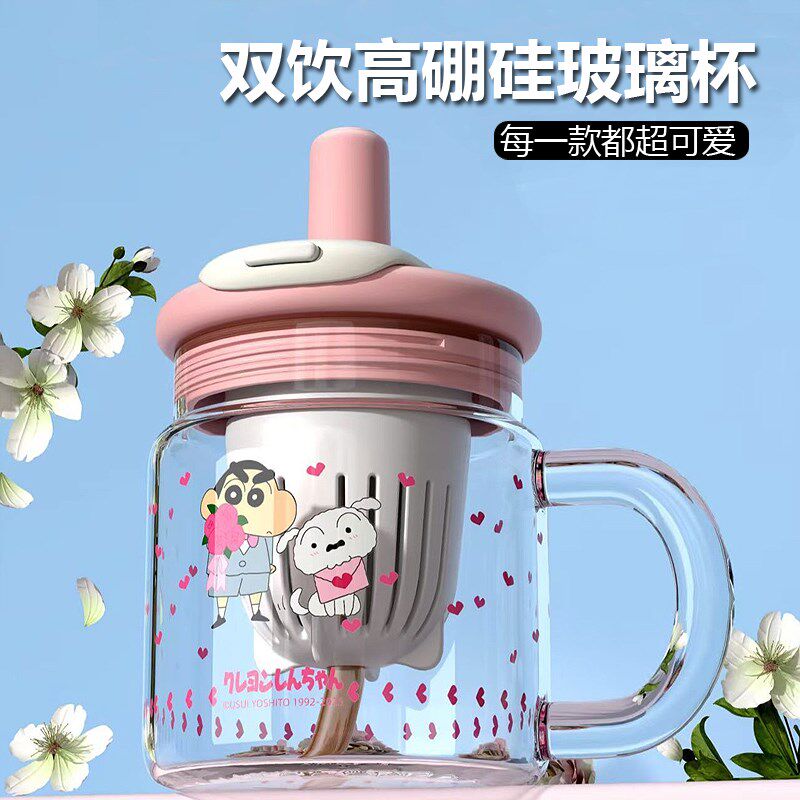 夏天女生高颜值学生党玻璃杯新款20E25夏日水杯女上班族办公室女