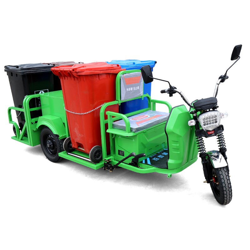 电动垃圾车清运车拖垃圾桶转运车环卫三轮车挂四六桶小区物业运输