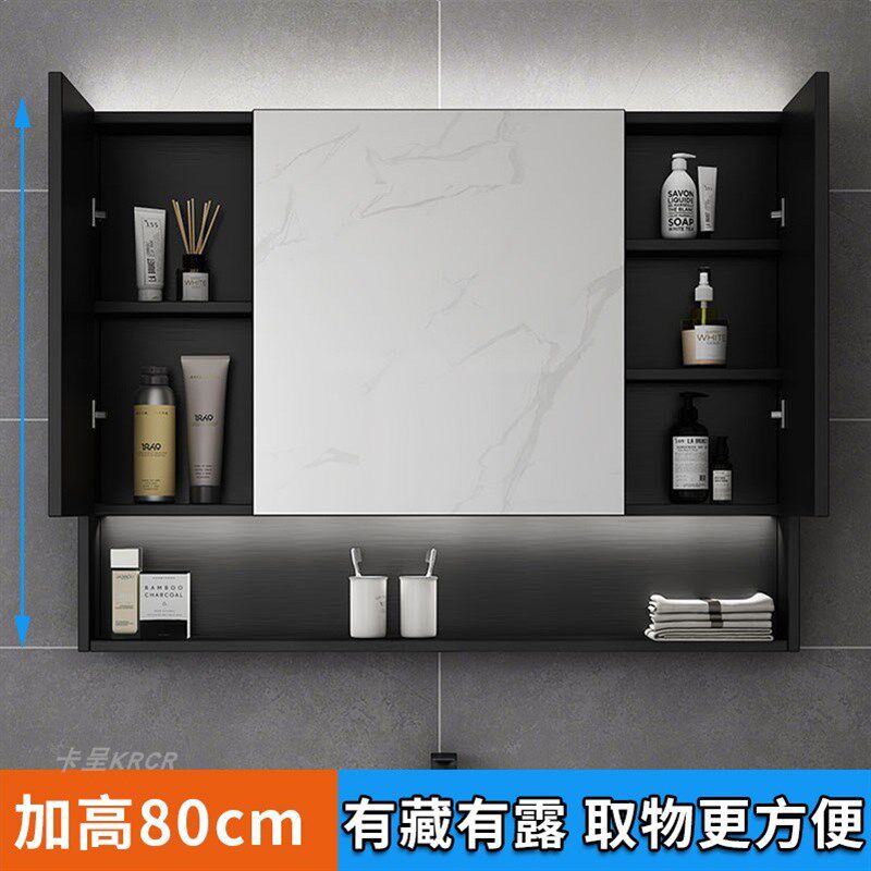 黑色不锈钢浴室镜柜壁挂镜箱带灯卫生间单独挂墙式镜子置物架定制
