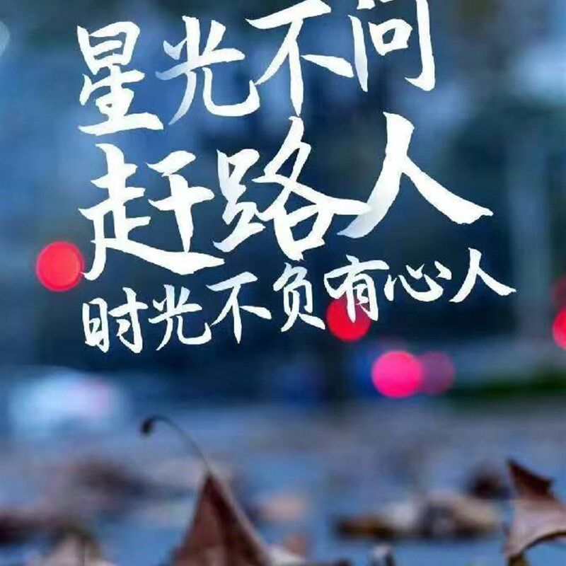 我的幸福我做主96r小店 设计办公礼品个性化定制服务