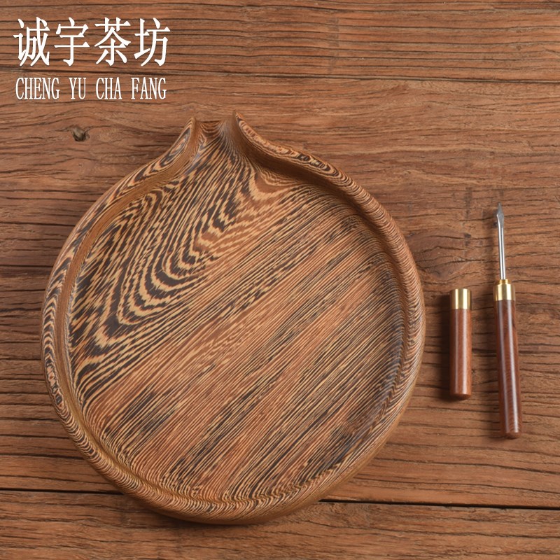 整块花梨木分茶盘 无漆普洱茶赏z茶盘 实木茶饼盒 茶叶评审盘茶具