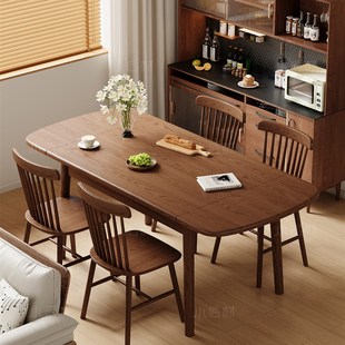 全实木餐桌原木风椭圆形可伸缩小户型2025新款现代简约大板折叠桌