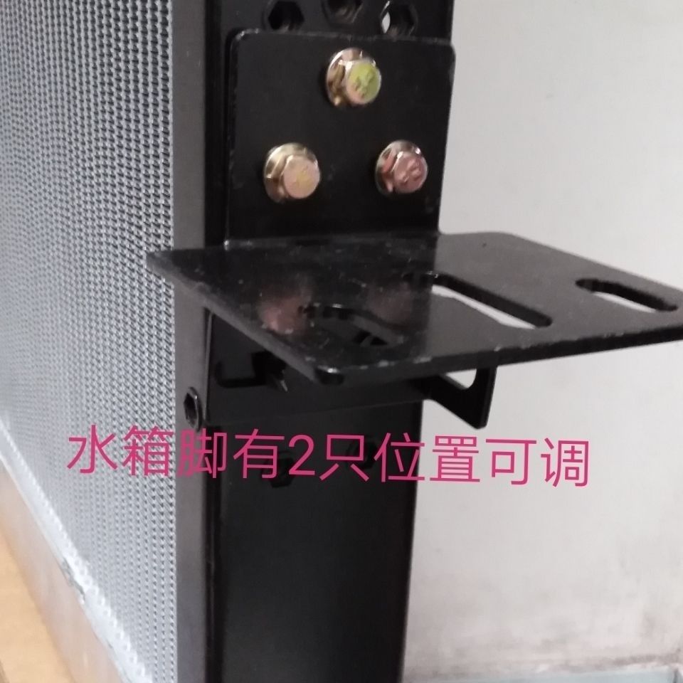 汽车农用车玉柴南骏4102/4105/4108/4110柴油机加厚加强全铝水箱
