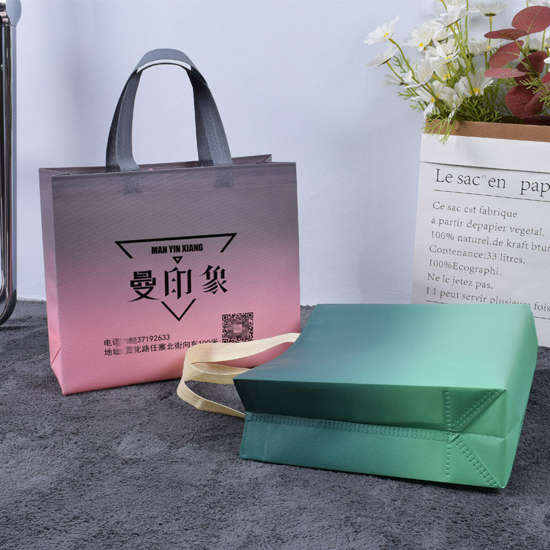特厚覆膜无纺布袋子定制logo服装手提袋礼品包装袋高档环保购物袋