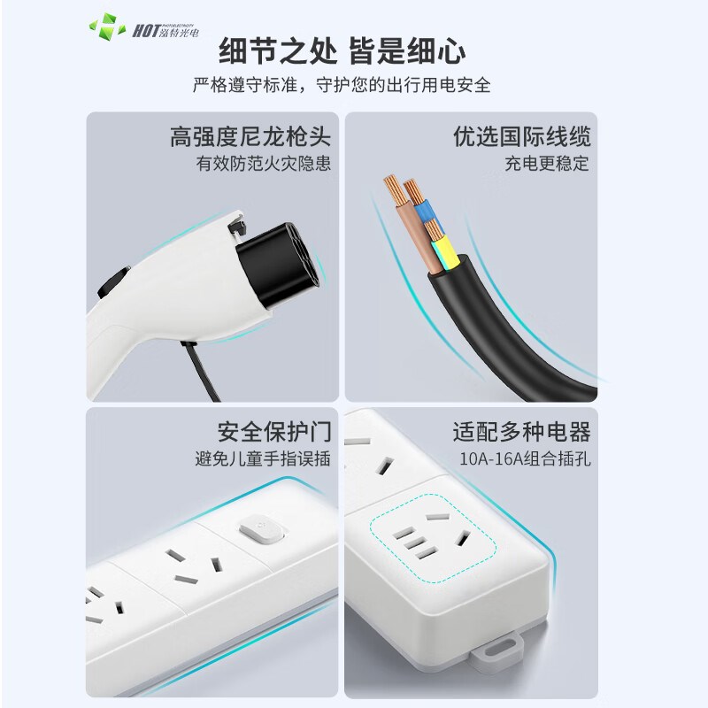 长安启源q05/a05新能源a07电动汽车对外放电枪取电器转换插座充电