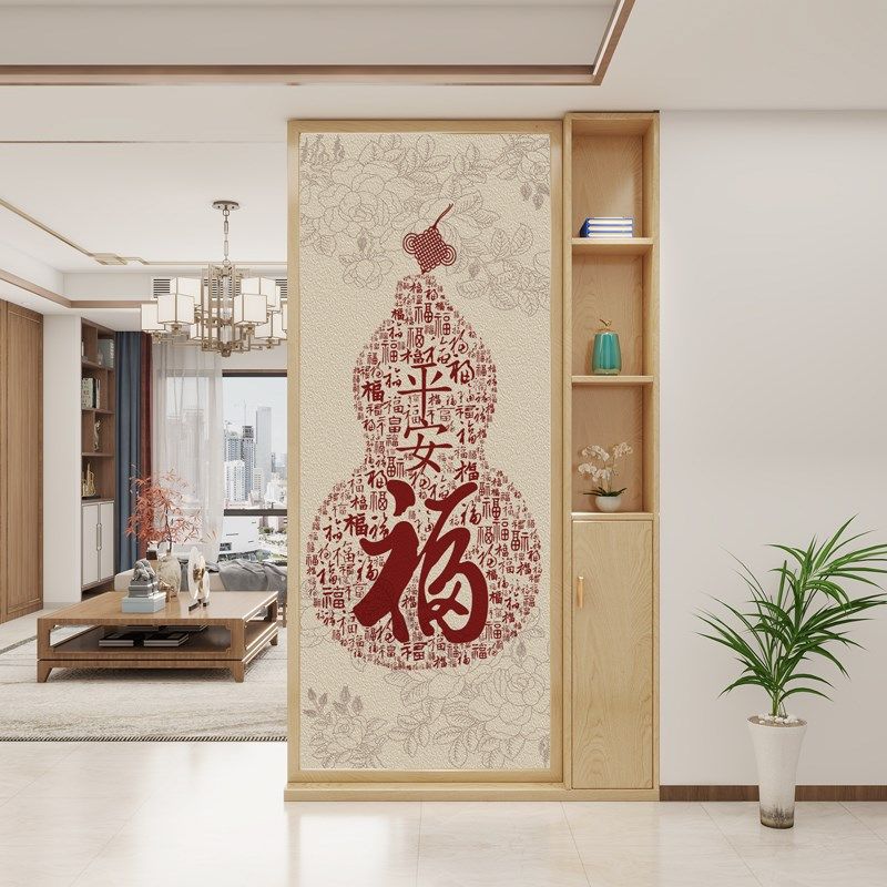 福字葫芦屏风隔断客厅2024新款进门遮挡入户正对门中式实木玄关柜,住宅家具,座屏,淘宝优惠券,粉丝福利购,淘宝优惠卷